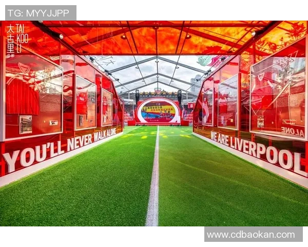 足球e神引领新时代球迷文化探索与激情碰撞的奇妙旅程 足球e神引领新时代球迷文化探索与激情碰撞的奇妙旅程