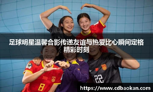 MK体育官方网站