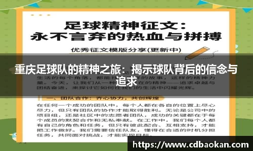 MK体育官方网站