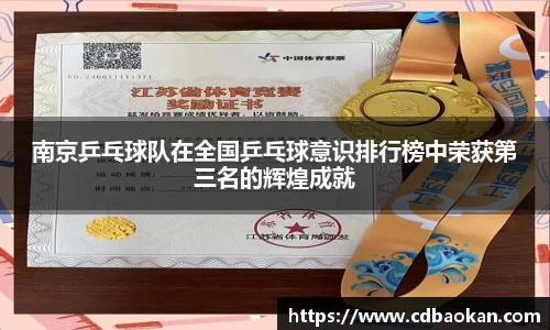 MK体育官方网站