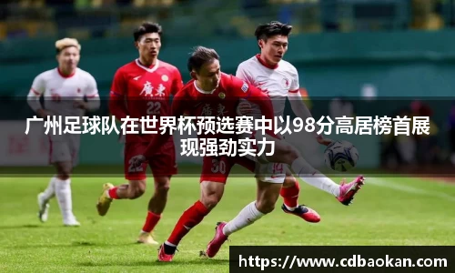 MK体育官方网站